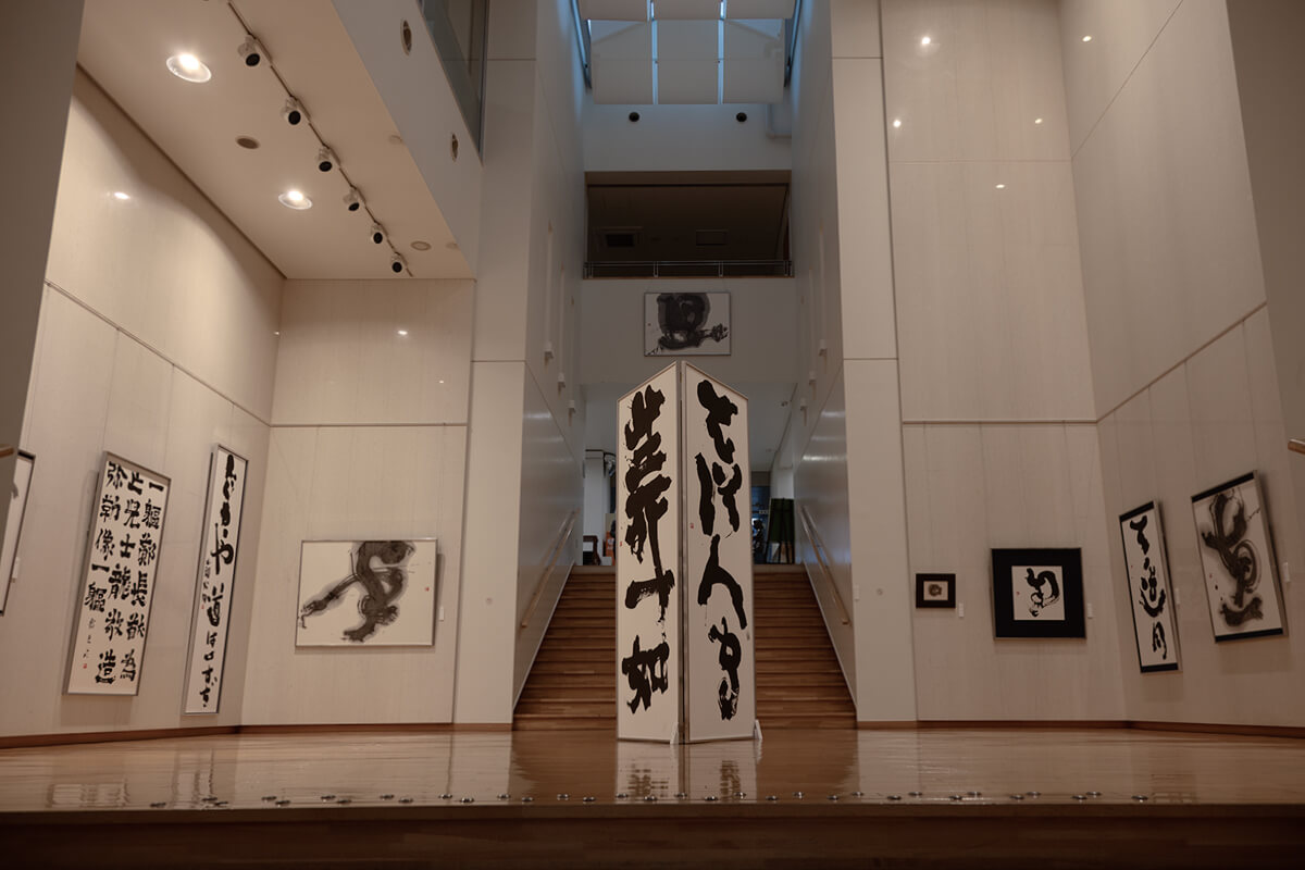 田山稔夫書展